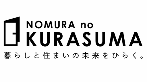 ウェブマガジン: 野村不動産「Kurasuma」