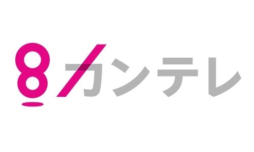 Kansai TV
